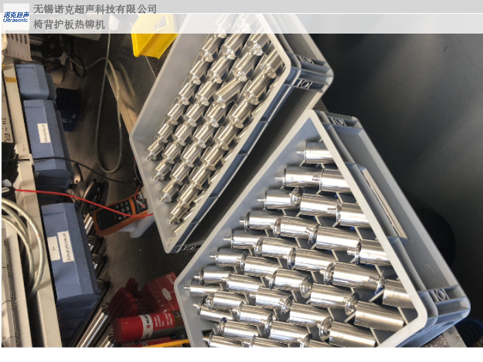 嘉兴安装超声波焊头模具工装供应商