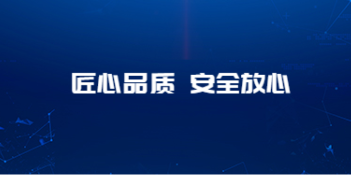 德庆防水防水涂料哪家好