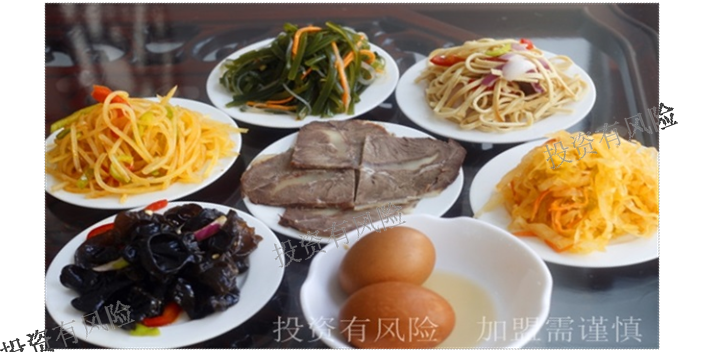 武汉加盟一家牛肉面馆怎么样 甘肃碧富宫餐饮管理供应