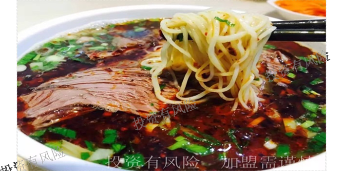 兰州牛肉面煮肉料哪家好