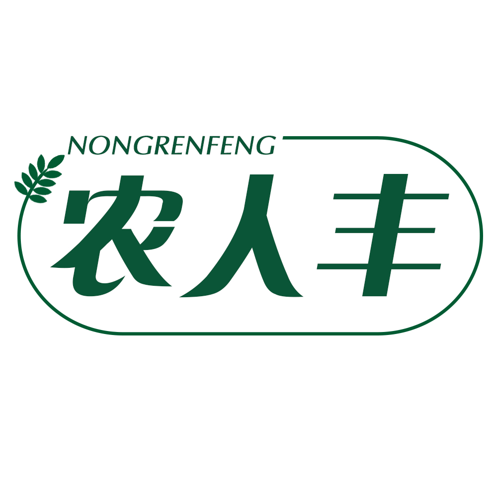 農(nóng)人豐NONGRENFENG