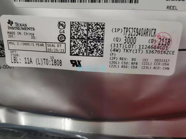 惠州回收退港电子芯片回收