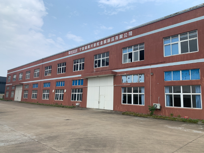 溫州鋁合金制品表面處理公司 歡迎來電 寧波甬冀興彩虹金屬供應;