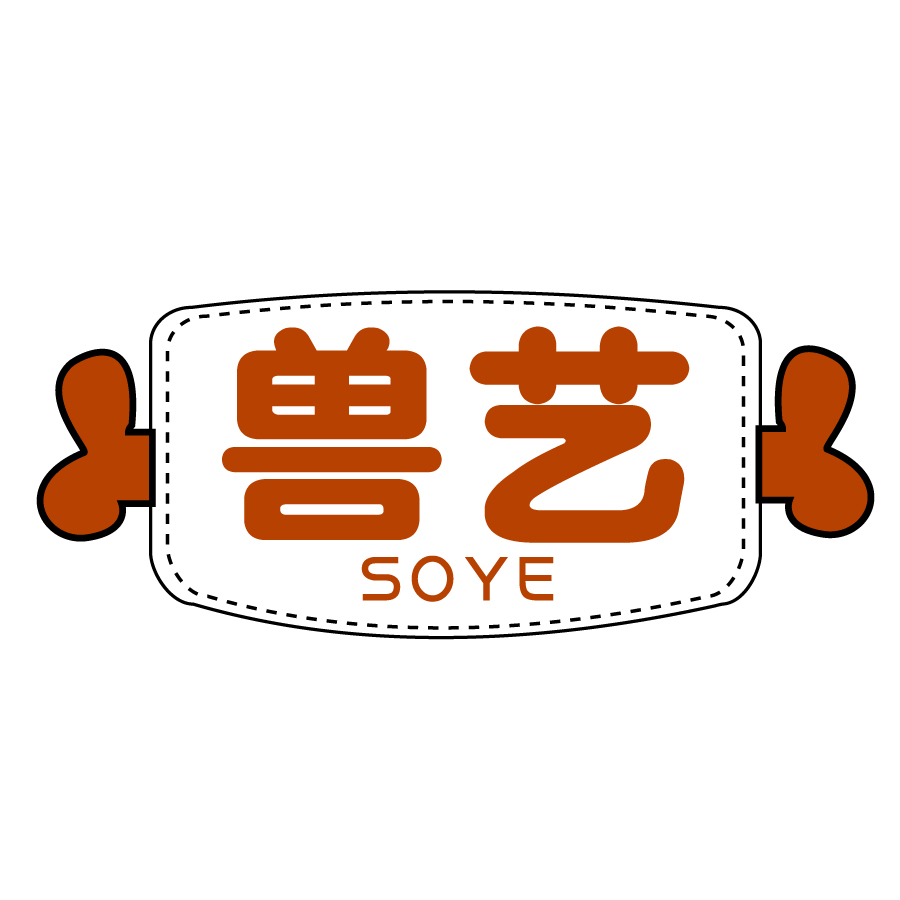 獸藝SOYE