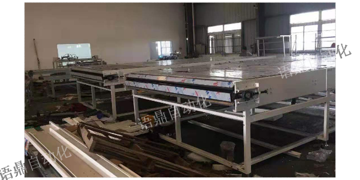 连云港重型链板输送机设备厂家