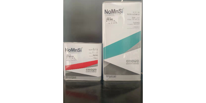 浙江好的工業涂料進貨價