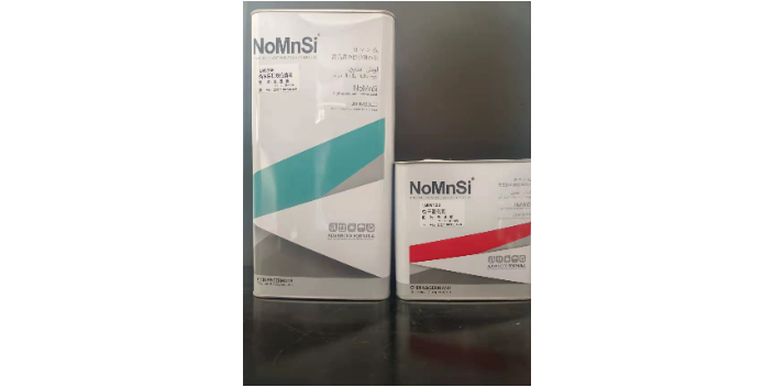 義烏環保工業涂料哪家便宜