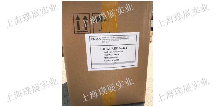 上海PLA耐高溫抗氧劑Chiguard 100 服務為先 上海璞展實業供應