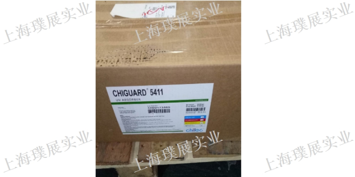 上海聚碳酸酯耐高溫抗氧劑Chiguard R-455 服務(wù)為先 上海璞展實(shí)業(yè)供應(yīng)