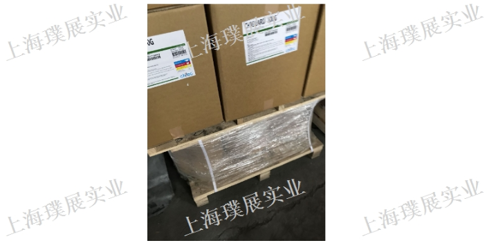 上海特種工程塑料耐高溫抗氧劑Chiguard 5411 推薦咨詢 上海璞展實業供應;