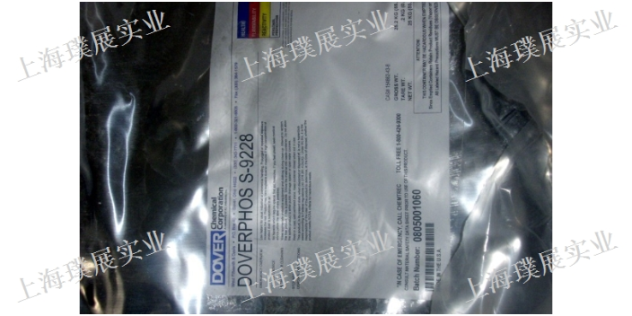 上海食品包裝耐高溫抗氧劑Chiguard 5411 服務(wù)為先 上海璞展實(shí)業(yè)供應(yīng)