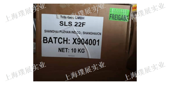 上海日本艾迪科耐高溫抗氧劑Chiguard 5228 推薦咨詢 上海璞展實(shí)業(yè)供應(yīng)