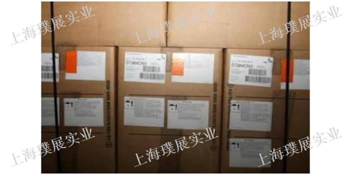 徐州食品包装耐高温抗氧剂Chiguard 3588