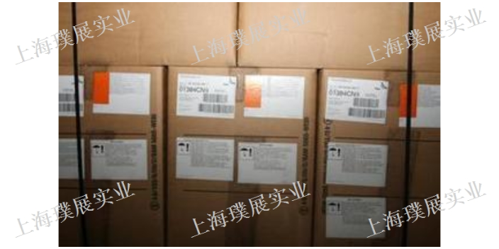 上海聚碳酸酯耐高溫抗氧劑Chiguard 100 服務(wù)為先 上海璞展實(shí)業(yè)供應(yīng)