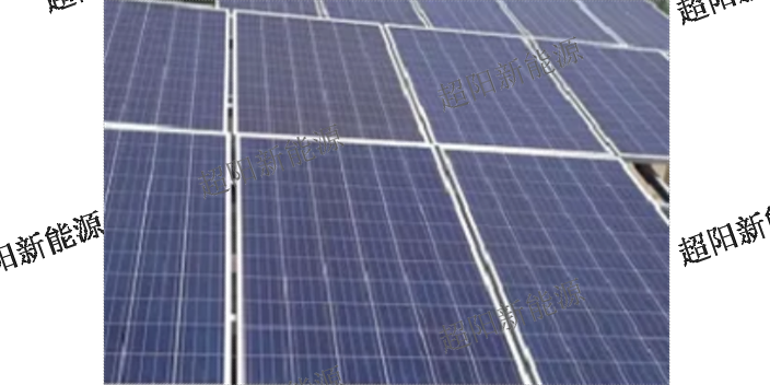 湘潭屋顶太阳能光伏板生产厂家,光伏板