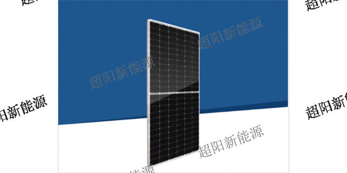 湘西家用太阳能光伏板多少钱一平方米
