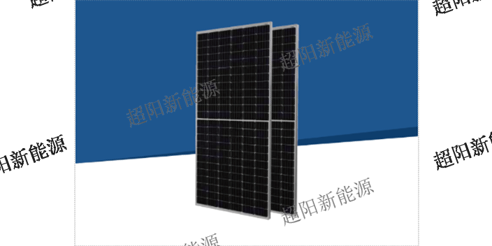 郴州屋顶太阳能光伏板生产公司