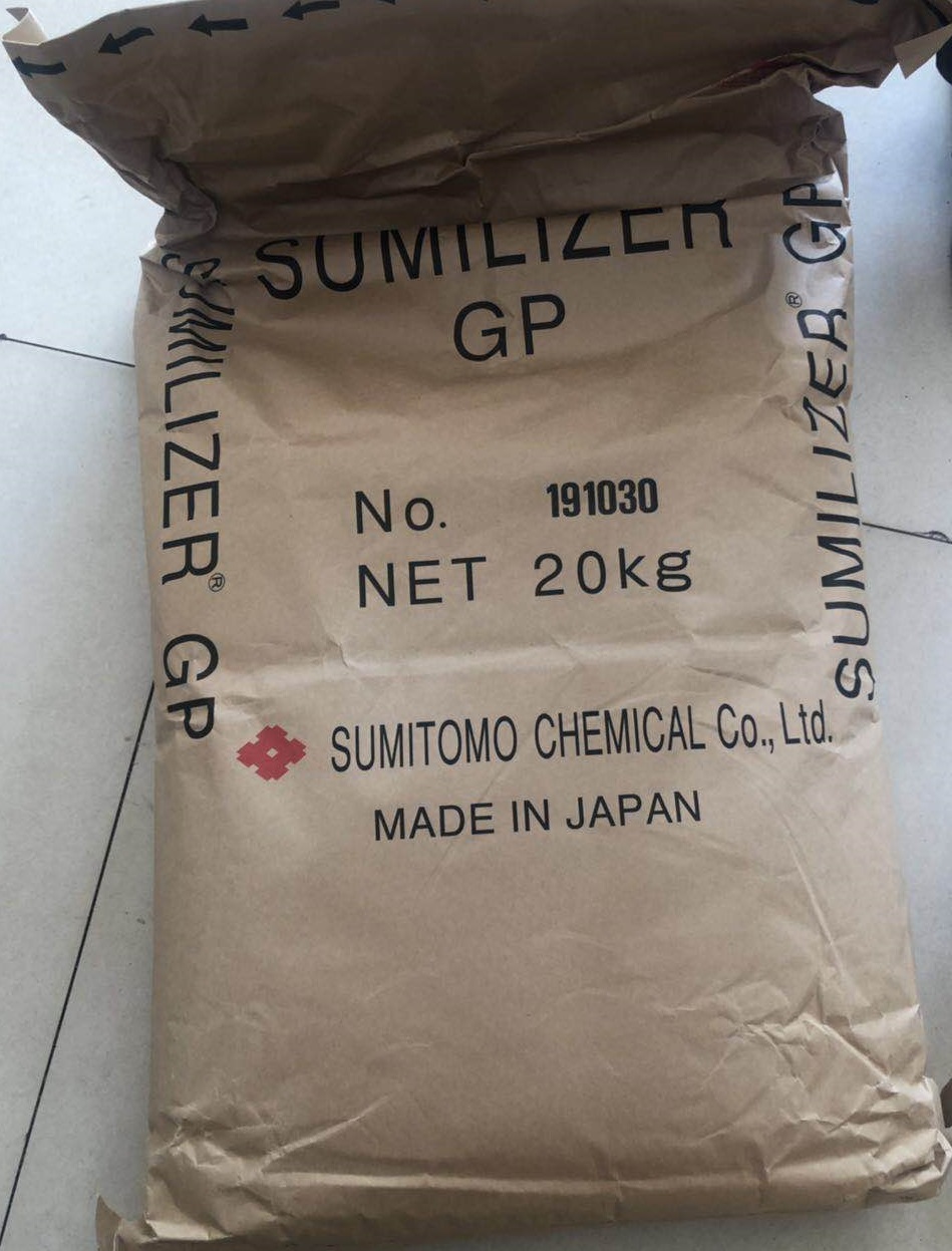 薄膜防晶點抗黃變耐高溫抗氧劑Sumilizer GP