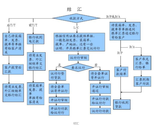 圖片6.png