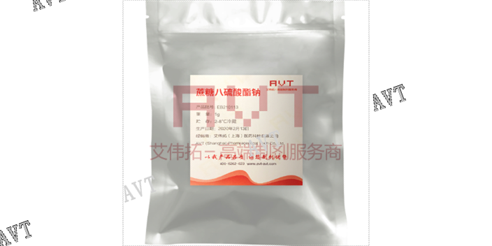 北京高纯度蔗糖八硫酸酯钾市场价格