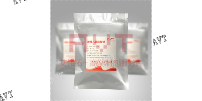 上海蔗糖八硫酸酯钾使用注意事项,蔗糖八硫酸酯钾