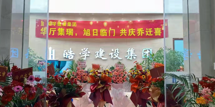 上海防水保温资质办理（工程）工业