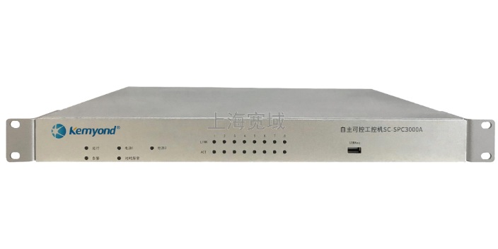 国内安全可控工业工控机主流品牌 欢迎来电 上海宽域工业网络设备供应