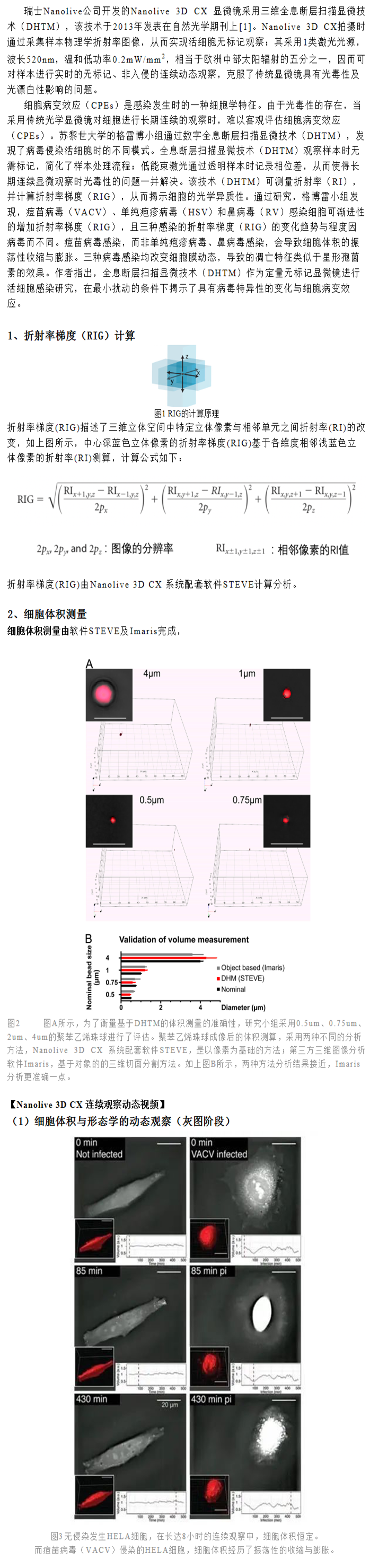 圖片1.png