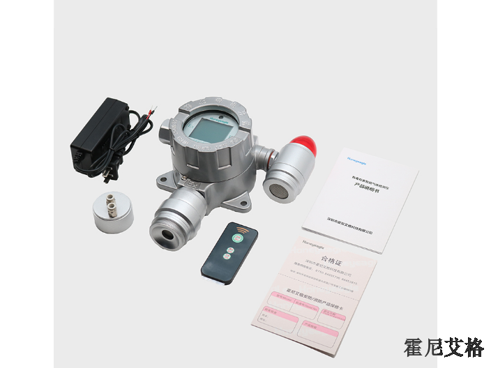 山东销售泵吸式可燃气体检测仪厂家 深圳市霍尼艾格科技供应