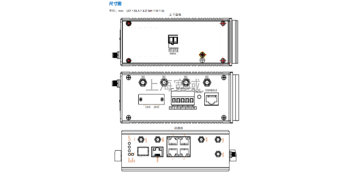 石油化工自组网5GCPE推荐货源厂家,5GCPE