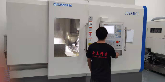 肇庆五金cnc机加工公司 欢迎来电 全美模具厂供应;