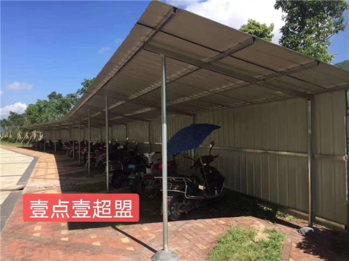 四川商務樓充電設備供應廠家