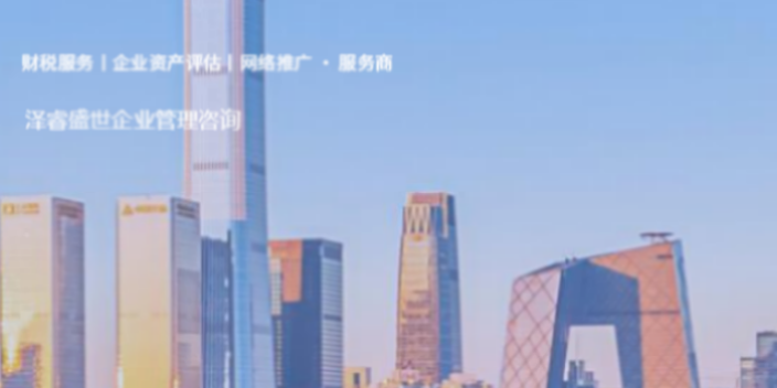 潞城区企业官网网站搭建小程序开发优势