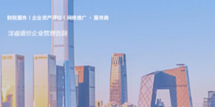 潞州区企业官网网站搭建小程序开发基本规范 诚信经营 山西泽睿盛世供应