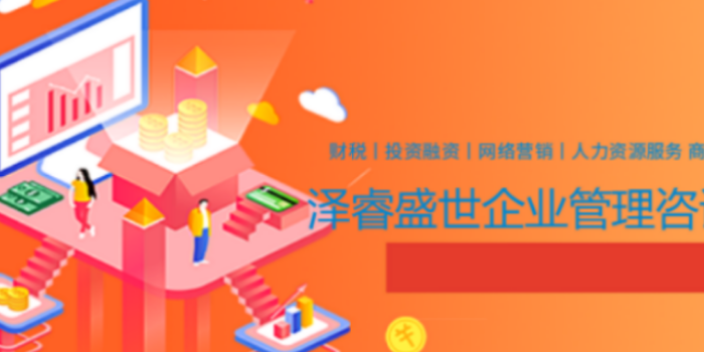 潞城区官网网站搭建小程序开发一个月多少钱