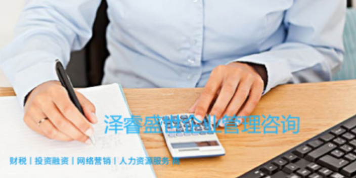 潞州区个人官网网站搭建小程序开发价格