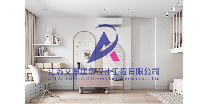 上海平面设计售后服务 江苏艾鼎建筑设计工程供应