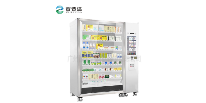 广州安装RFID智能药品柜推荐厂家 真诚推荐 广州智普达智能科技供应