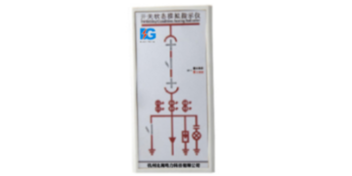 天津技术HBG-905智能操控装置批量定制