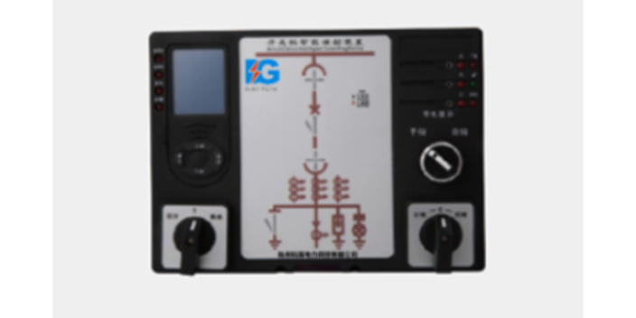 湖南绿色HBG-905智能操控装置推荐厂家,HBG-905智能操控装置
