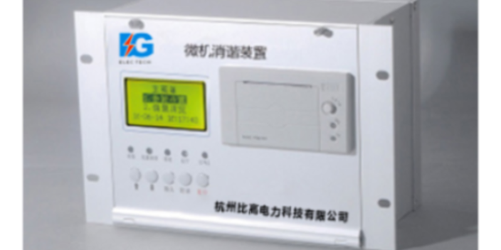 广西机电HBG-80状态指示仪报价表