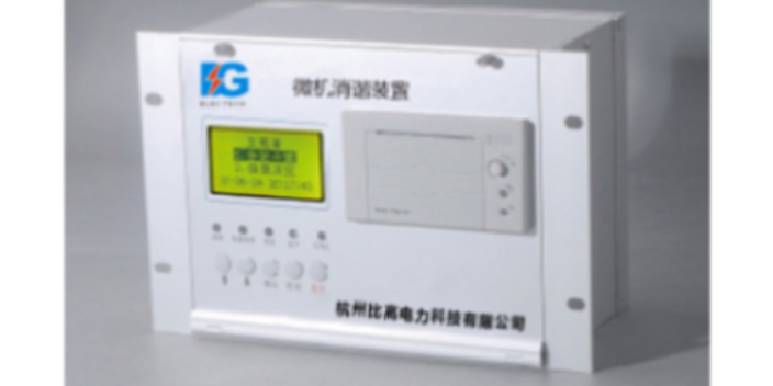 北京定制HBG-80状态指示仪品牌,HBG-80状态指示仪
