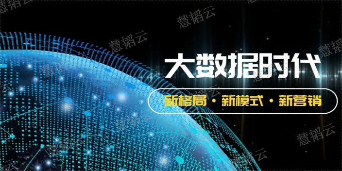 河南房产管理系统成交流程 欢迎咨询 石家庄韬云信息科技供应