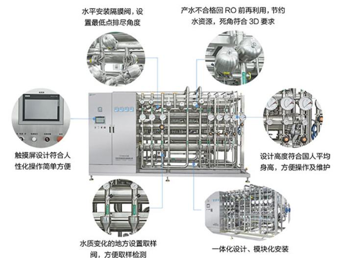上海专业超纯水机供应厂家 上海四科仪器供应