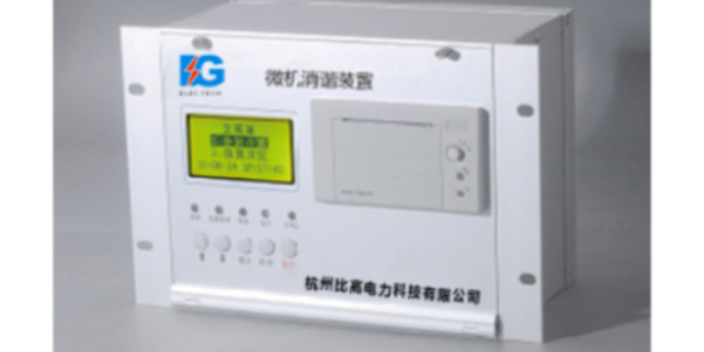 福建品质HBG-905-6智能操控装置服务价格