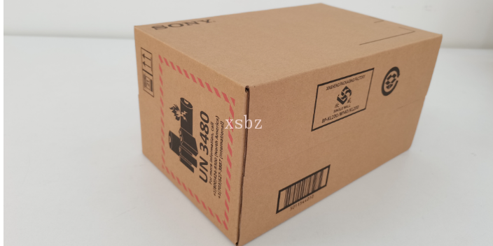 南通食品包裝箱設計,包裝箱