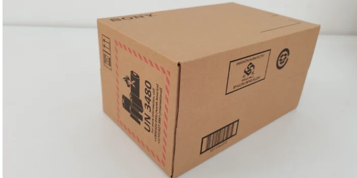 上海三瓦包裝箱批發 無錫欣盛包裝材料供應