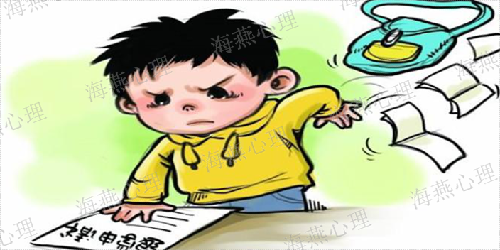 青少年逃學厭學咨詢效果,逃學厭學