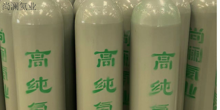 湖南本地氘气,氘气
