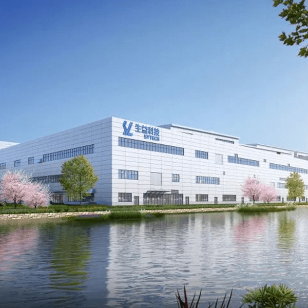 广东生益科技股份有限公司综合治理效劳项目